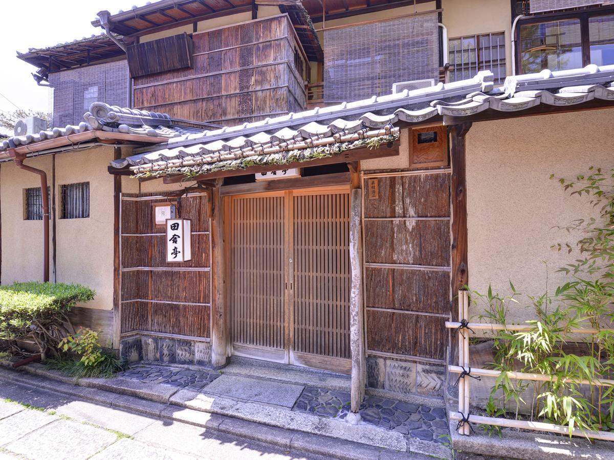Ryokan Inakatei Kyoto Exterior foto